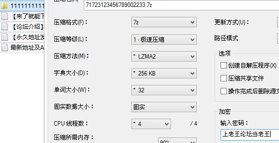 美女御姐 50W粉超人气巨乳博主 温柔@wnru621526 – 渔网高跟自慰啪啪做爱【6v23p+166M】