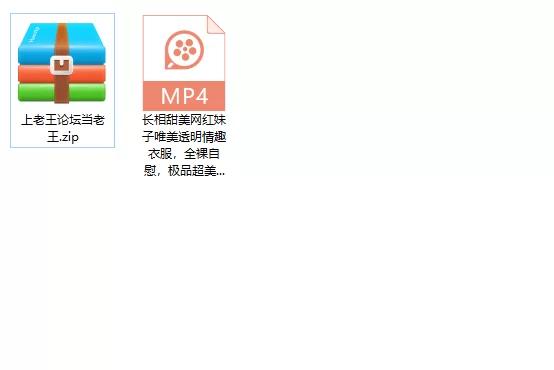 美女御姐 长相甜美网红妹子唯美透明情趣衣服，全裸自慰，极品超【1v+817m】