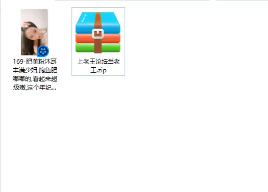 熟女少妇 肥美粉沐耳丰满少妇,鲍鱼肥嘟嘟的,看起来超级嫩,这个年【1v+1.12g】