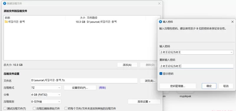 自拍 韩国素人大奶学生jk情侣露脸【13v+10.3G】