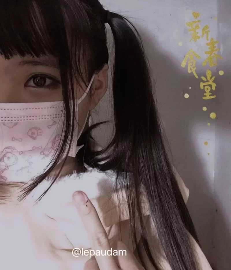 自拍 [LepALuli2kVN][Lepaudam]双马尾小萝莉魅魔【NV+15.1G】