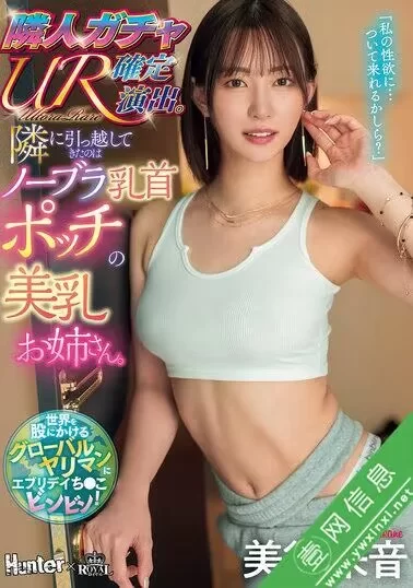 日韩AV 25年3月份的第9份.第一个图对应第一个链接，依次往后推【10V+70G】