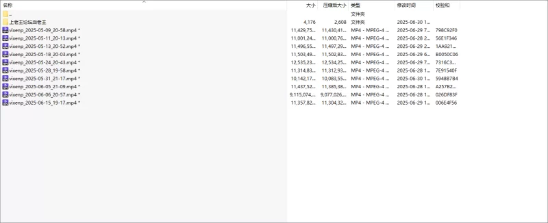 欧美主播 vixenp（4）【10v+103g】