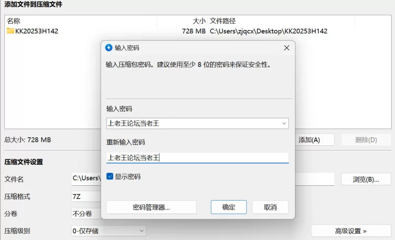 国产主播 超高颜值双马尾娇小萝莉小童 极品身材激情大秀自慰【1V+905M】