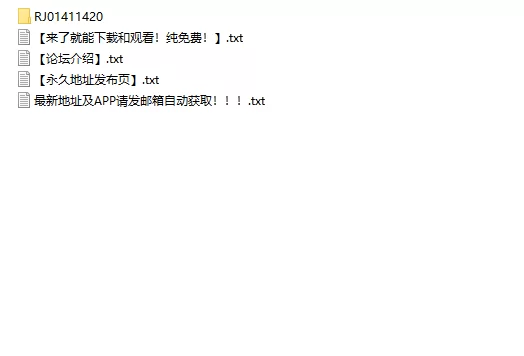 ASMR 不自知的受虐狂被魅魔掳走并遭受唾液责罚自慰辅助【5V+353M】