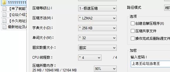 福利姬 糖心VlogUp主[星野兔]榨精指挥官 极品雪乳肉感指挥官的【1v+749M】