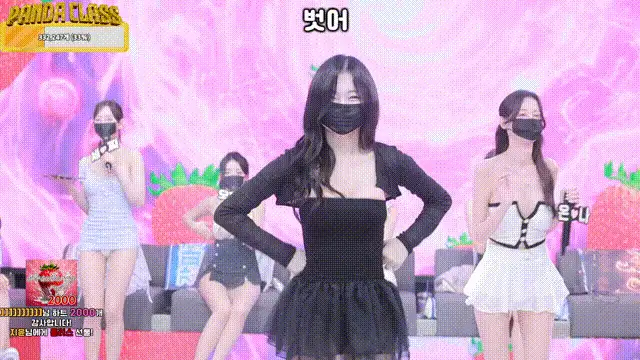 日韩主播 韩国超然热舞-熊猫班-第四季第四集【10V+59G】