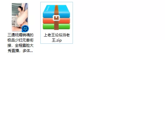 熟女少妇 三通妩媚销魂的极品少妇无套衔接，全程露脸大秀直播，【1v+3.05g】