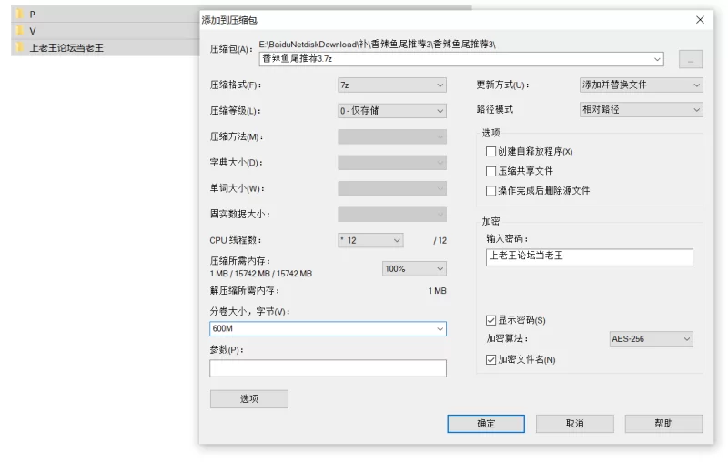 自拍 韩国顶级主播[Yunjini/kore0309]完美露脸露三点7月新更14部【12P+14V+906MB】
