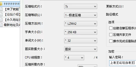 福利姬 玩偶姐姐7.21最新-同居的她 秘书番外篇，小美女秘书穿着【1v+1.4G】