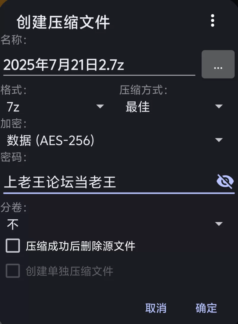 高颜值 第二部 Creamyspot 机械屌自慰喷白浆 色气 屁股 美腿 粉色过膝袜【1v+218MB】