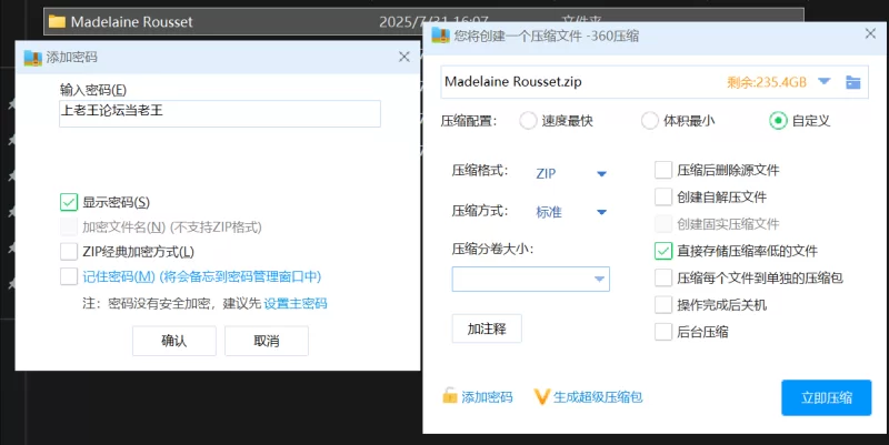 高颜值 Madelaine Rousset 高颜值肉腿巨乳法国知性轻熟女 自慰JOI大合集【96V+45G】