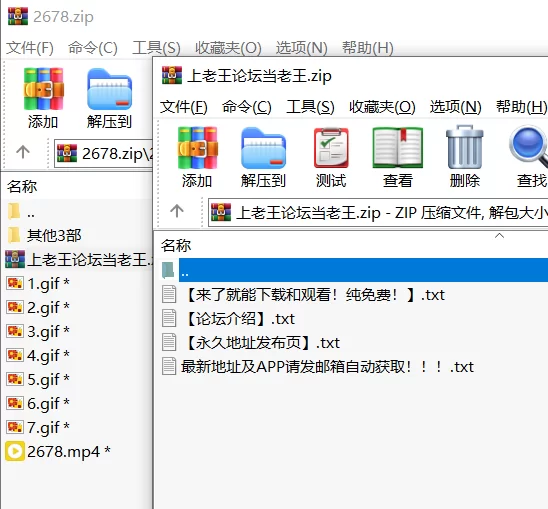 高颜值 [高清修复]我的极美妹妹打牌输给了我然后【1v+2G】