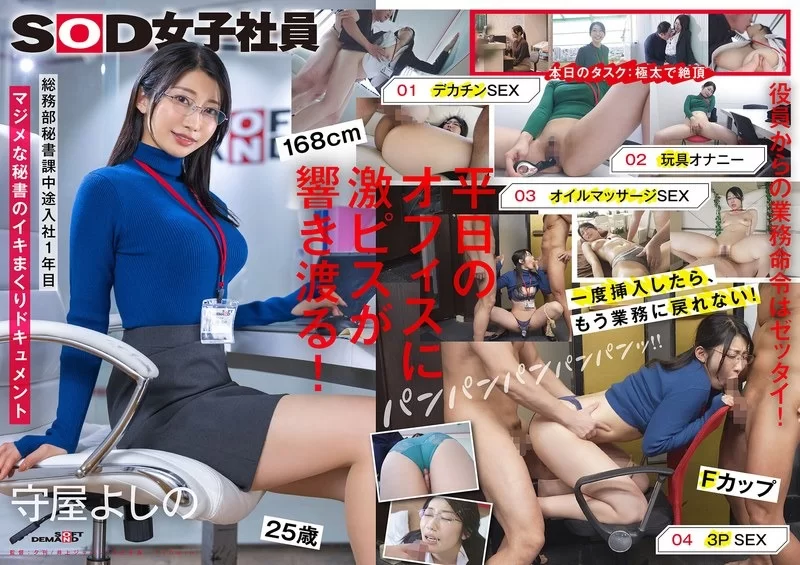 高颜值 个人喜欢的21部【21v+80G】