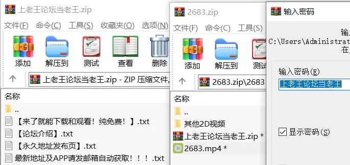 高颜值 [高清修复]凯瑟琳・奈特首个多塞尔场景【1v+3.9G】