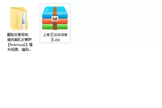 美女御姐 露脸反差母狗，清纯美乳女菩萨[bravoyuji]福利视图，骚【36p+18v+2g】