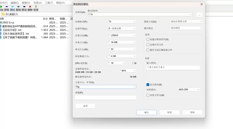超大合集 极品福利姬 布丁大法 写真+视频最新大合集【7882p458v+47.28g】