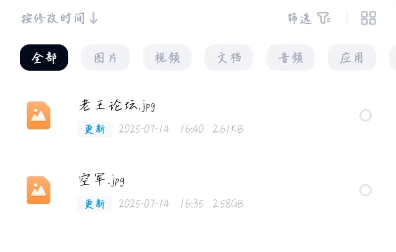 自拍 推特极品绿帽性瘾情侣[91A-sce与小条]圈养高质量小母狗，瑜伽裤空军一号掏洞爆肏【1+2.6g】