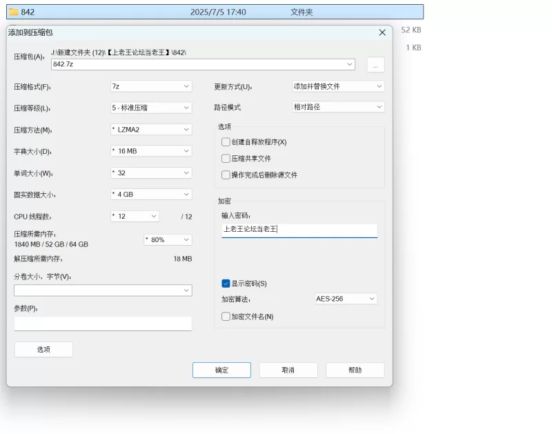 自拍 杏吧花棍哥1+2-约操06年白嫩小姐姐+东北女大学生【2V+1.41G】