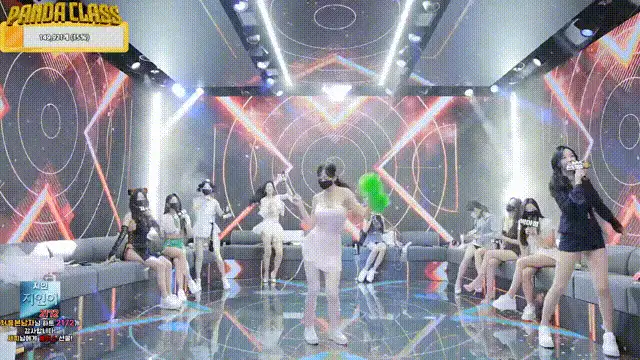日韩主播 韩国超然热舞-熊猫班-第四季第七集【11V+58G】