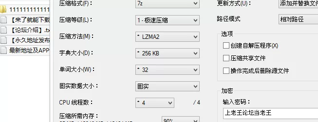 会所嫖娼类 约操00年雪白妹子，她咬唇的样子像极了爱情【1v+1G】