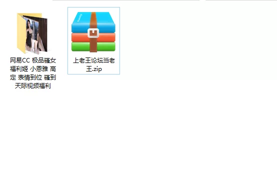 美女御姐 网易CC 极品骚女福利姬 小恩雅 高定 表情到位 骚到天际视【3v+3.15g】