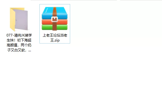 美女御姐 清纯JK装学生妹！初下海超高颜值，两个奶子又白又软，撩【1v+167m】