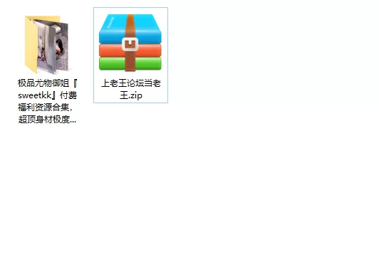 美女御姐 极品尤物御姐『sweetkk』付费福利资源合集，超顶身材极度【6v+1.58g】