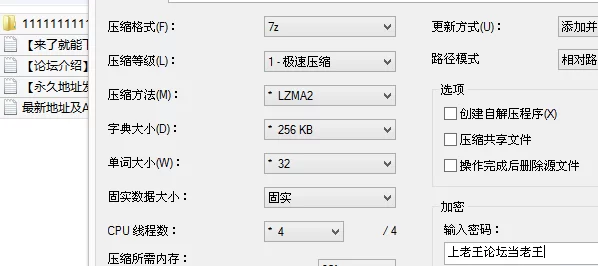 福利姬 苏畅 (SUCHANG) & 苏樱花 炎热的夏天～当然要一起与闺密舔肉【1v+1.1G】