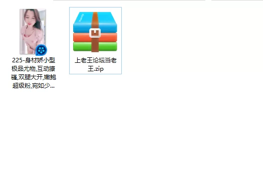 美女御姐 身材娇小型极品尤物,互动撩骚,双腿大开,嫩鲍超级粉,宛如【1v+486m】