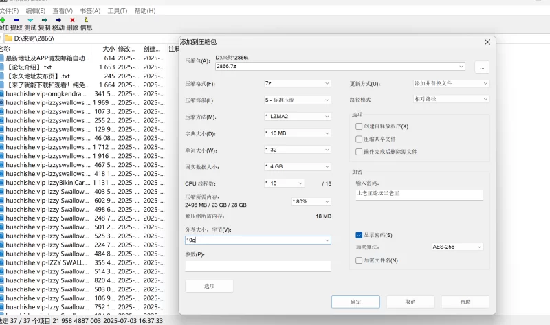 各种玩法 反差媚黑洋妹izzyswallows 各种场合疯狂性交【33v+20.39g】