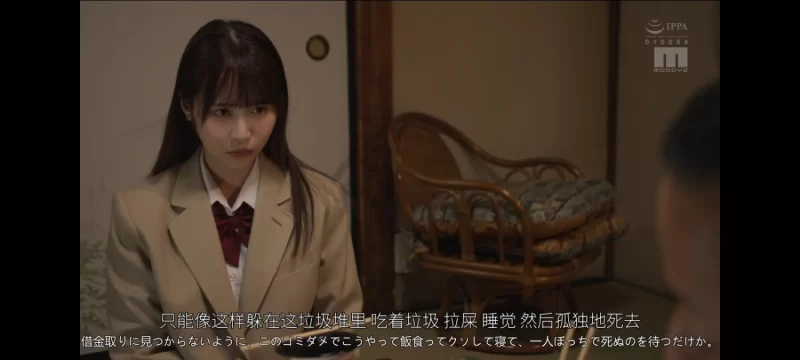 知名女优 00后推荐20:小野六花【15v+3000M+】