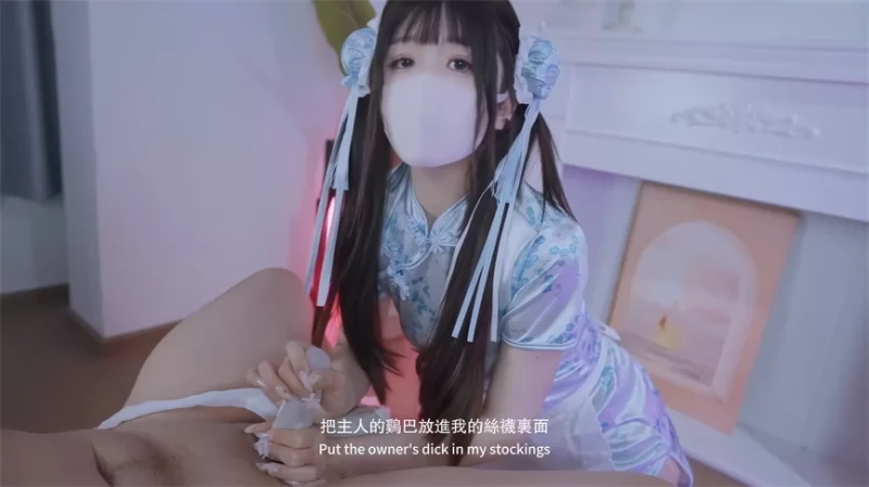 美腿/足控 [桥本香菜] – 双生中华娘 黑丝白丝足交【1V+6.2G】