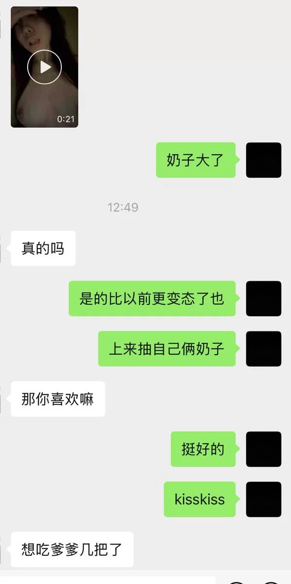 91大神 硬核约炮大神『黄』爆操清纯少女 女神模特 优雅人妻等【24p40v+691M】