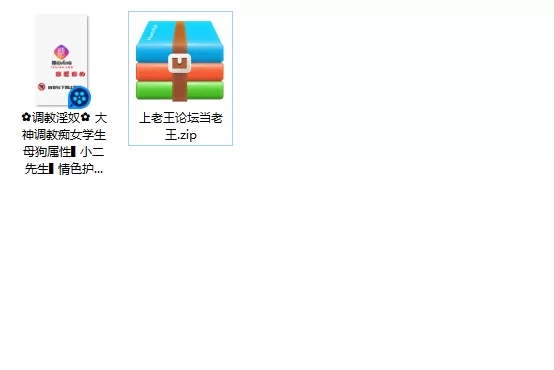 女大学生 大神调教痴女学生母狗属性小二先生情色护士舔菊 窒息暴【1v+283m】