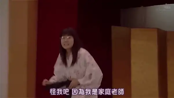日本 日本18禁深夜剧[下北阳光灿烂的日子]多位AV女优参演【12V+1.5G】