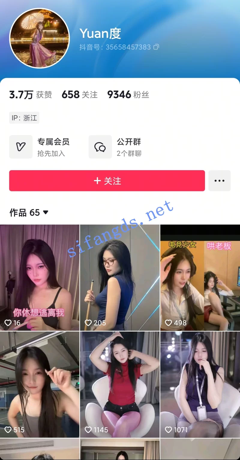 国产主播 抖音主播 yuan度 裸舞诱惑 骚浪私拍 大美人性感骚舞【95V+48P+645m】