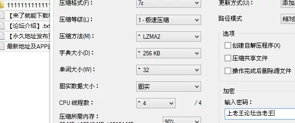 自拍 汐梦瑶-邀请之前在沙滩遇到的小姐姐穿着黑丝来观看我和【1v+328M】
