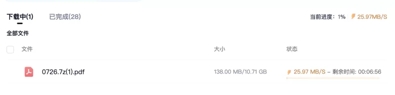 合集 [第二波]BBW来袭，onlyfans大码BBW丰乳肥臀视频私拍合集【17V+11G】