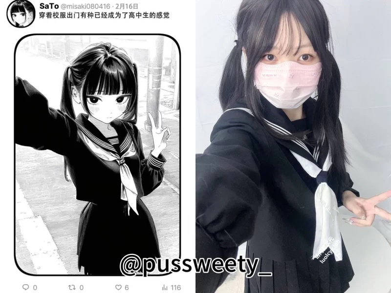 合法萝莉 4小只萝莉小合集 可爱捏【多v多p+3G】