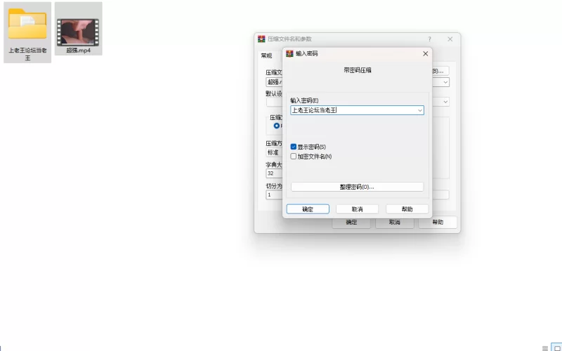 口交 高颜值深喉超强的毛妹么深喉超强的毛妹!官方完整版!一发【1+1.4G】