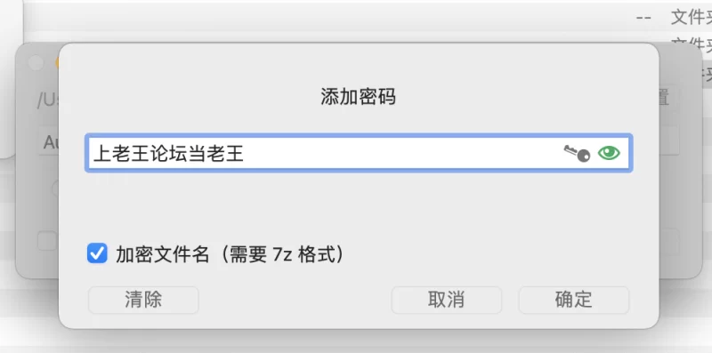 高颜值 [22G精选]抖音刷爆全网的onlyfans网红，双人舔杀妖精！【36V，39P+22G】