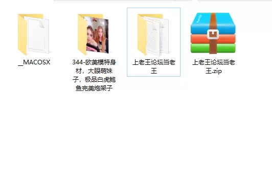 高颜值 欧美模特身材，大眼萌妹子，会说简单国语 全裸自慰，镜【1v+386m】