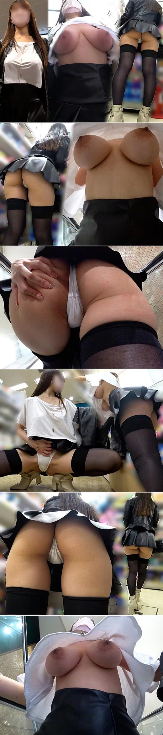 自拍 HIPANGEL119 H杯大奶左摇右晃 真空巨乳激凸街拍【1V+1.37G】