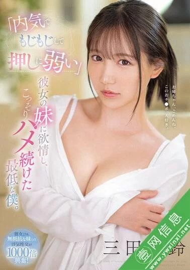 日韩AV 25年3月份的第17份.第一个图对应第一个链接，依次往后推【10V+70G】