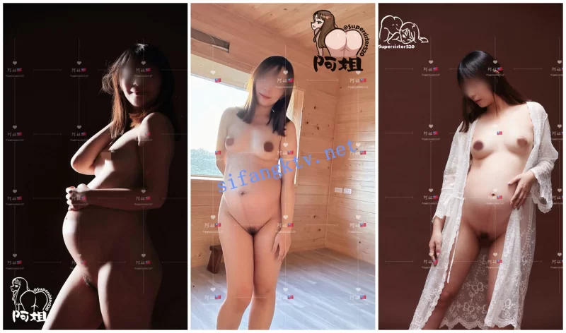 熟女少妇 台湾孕期人妻[阿姐]临盆孕妇VIP福利订阅【81V+9899P+16.4G】