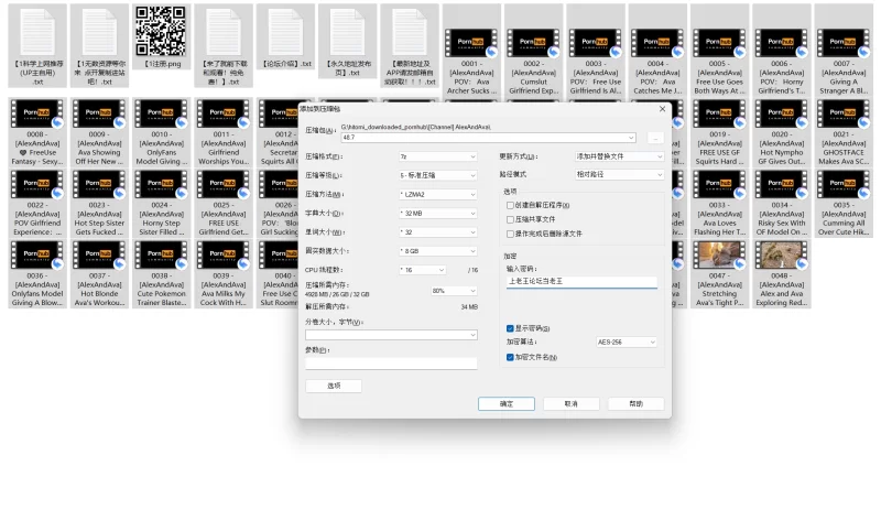 其他 ！小情侣的淫荡生活  p站AlexAndAva合集【48V+19G】