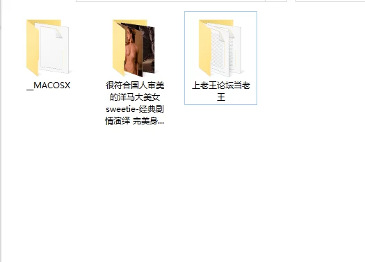 高颜值 很符合国人审美的洋马大美女sweetie-经典剧情演绎 完美身【1v+27p+1.1g】