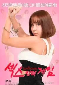 韩国 [韩国/三级] 情爱游戏.Sexual Play [韩语中字]【1v+1.26Gb】