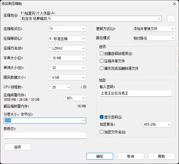 合法萝莉 露脸才是王道 粉嫩萝莉✿吃定你( 奶萝喵四）✿福利合集【91V651P+2.4G】